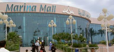 Dubai-Marina-Mall